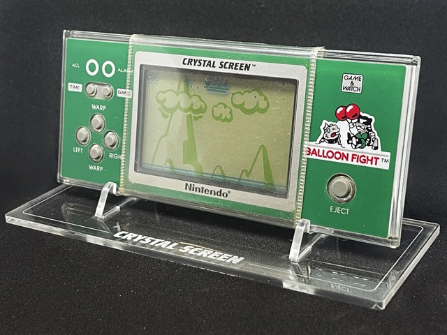 Crystal Screen
